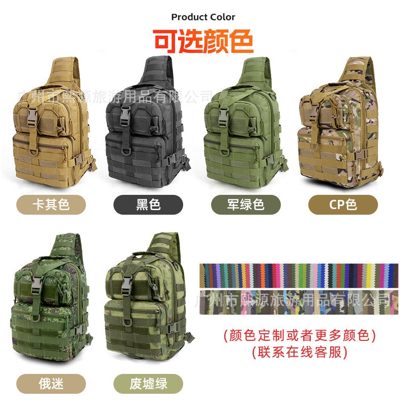 Exclusive Tactical Super Saddle Bag Shoulder Chest Bag Waterproof Camouflage Crossbody Pography Bag Casual Extra Large Chest Bag - Image 5